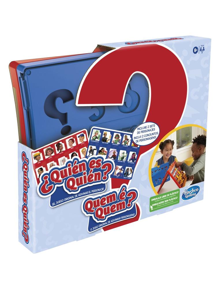 Juego de mesa hasbro ¿quién es quien? - Imagen 2