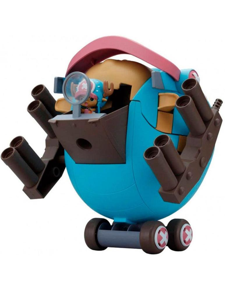 Chopper robo super 1 guard fortress re - run