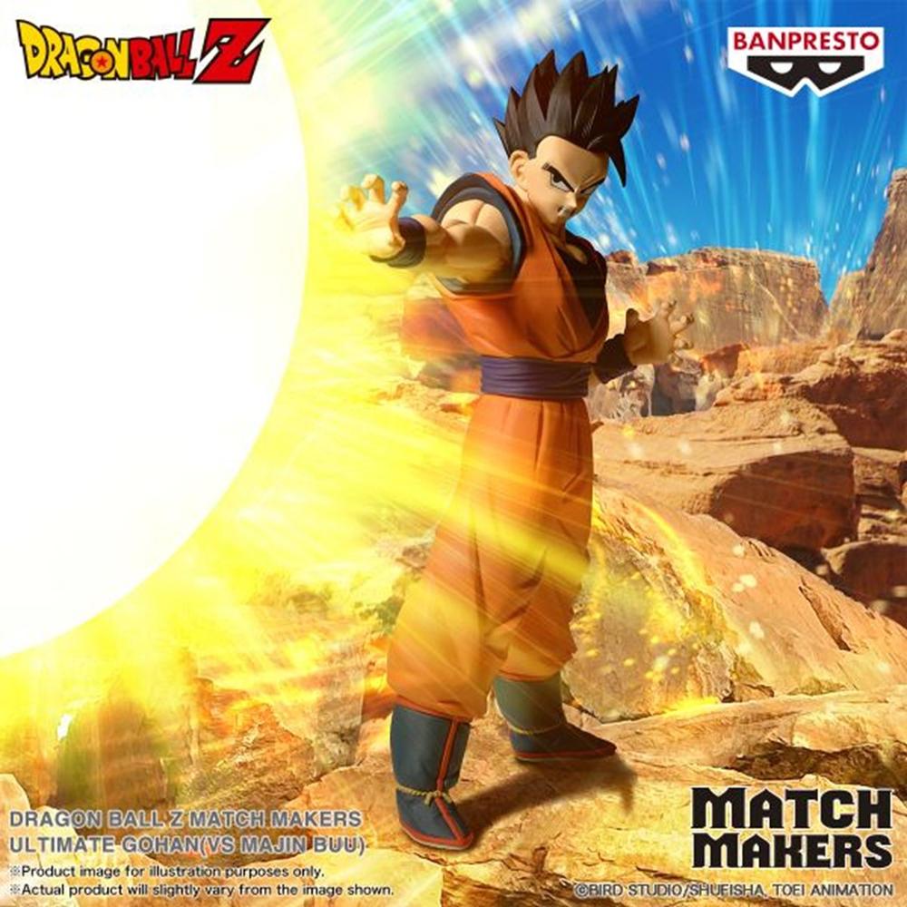 Figura banpresto dragon ball z match makers gohan ultimate 16cm - Imagen 3