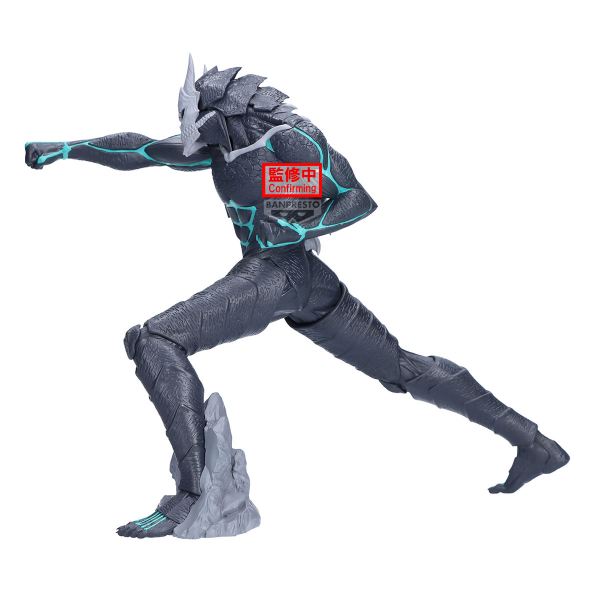 Figura banpresto kaiju no. 8 grandista kaiju no.8 24cm - Imagen 2