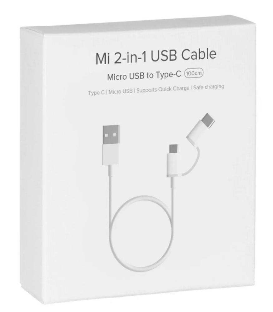 Cable micro usb - usb tipo c a usb tipo a xiaomi 1m - macho - macho - blanco - Imagen 2